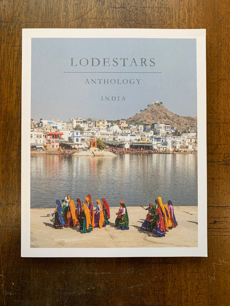 Lodestars Anthology (issues 3, 10, 12, 16)