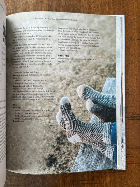 Island Knitting by Erika Åberg