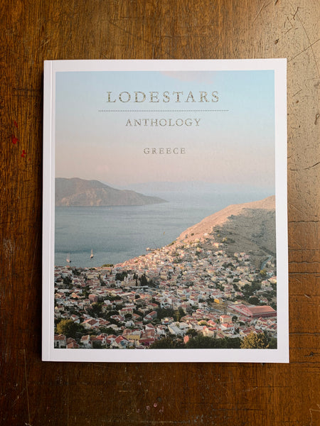 Lodestars Anthology